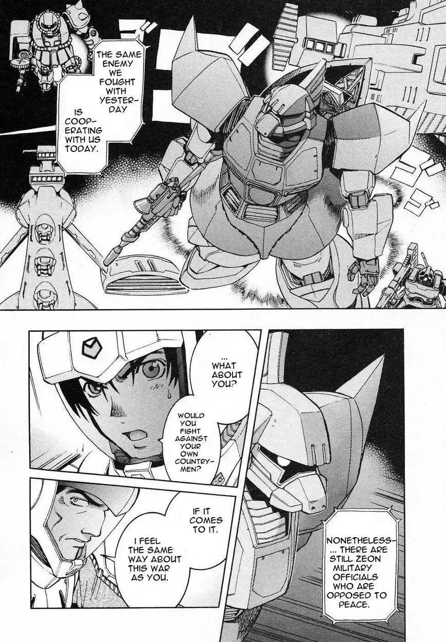 Kidou Senshi Gundam Gaiden - Sora, Senku no Hate ni... Chapter 7 8